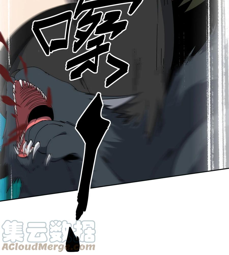 65 误会大了16