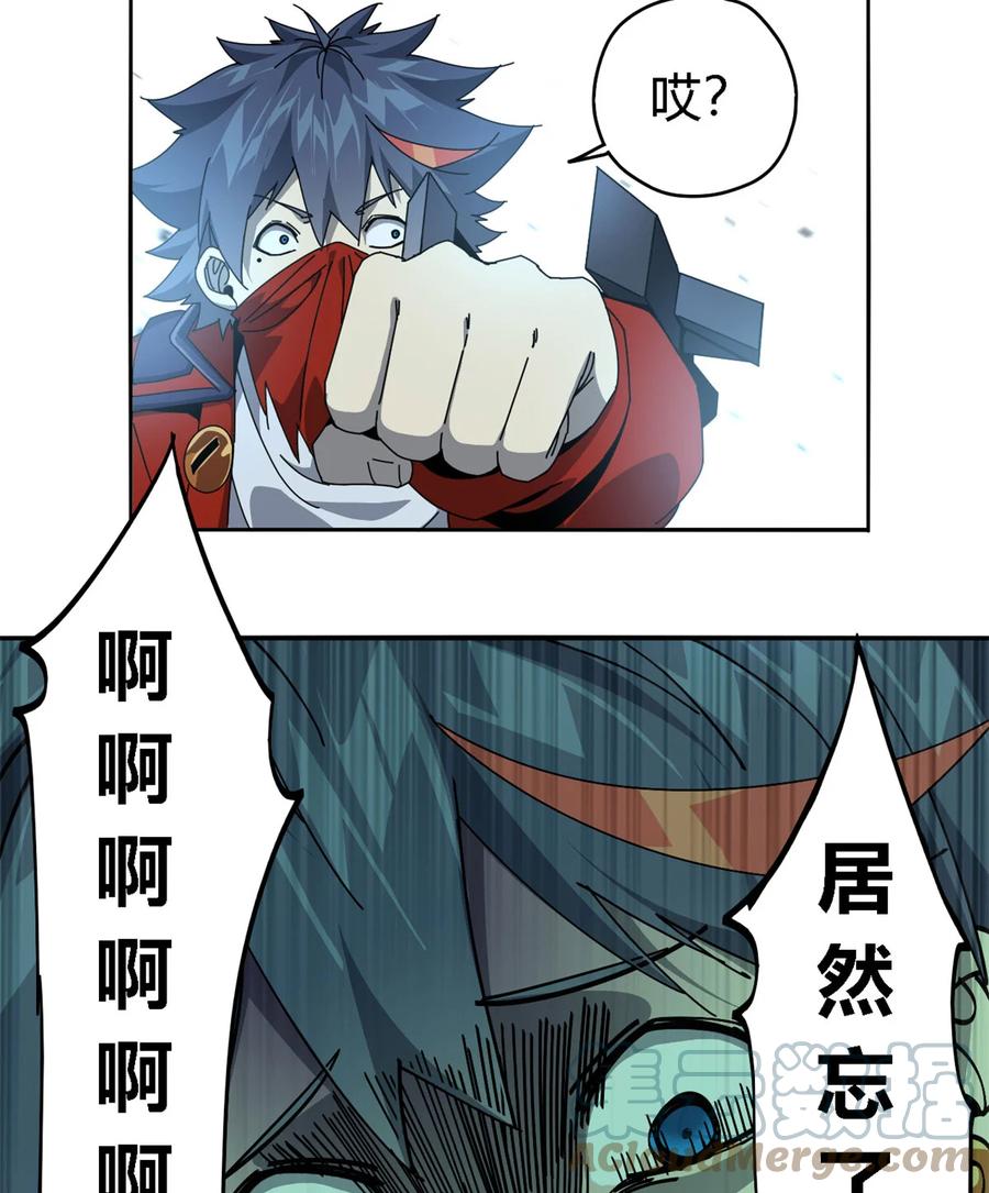 66 猫哥说话了！10