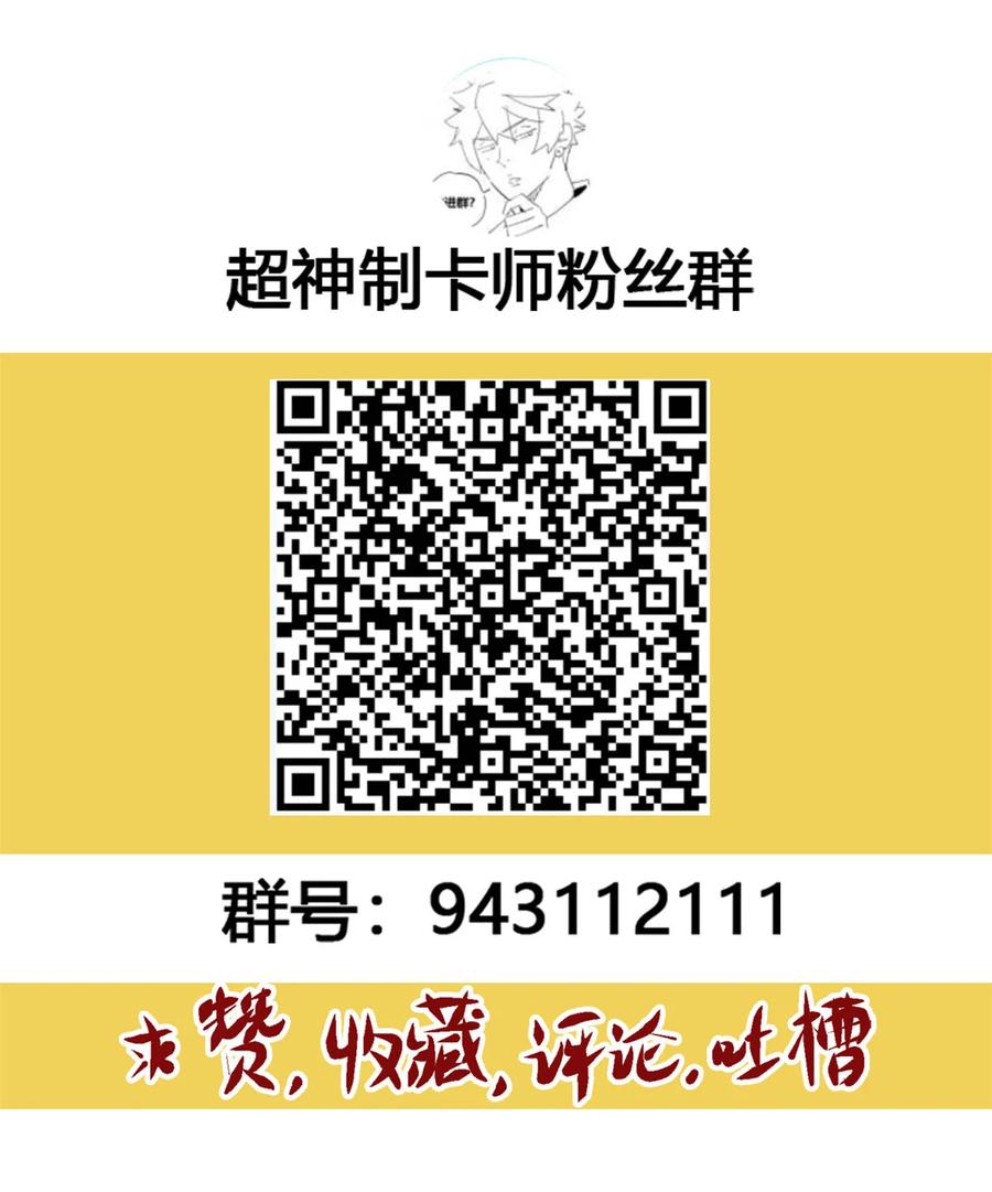 43 江月白46