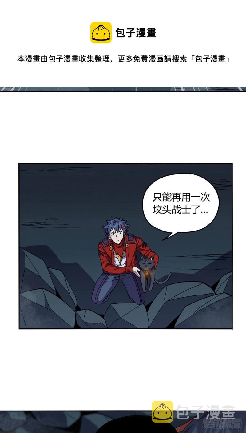70 别出声22