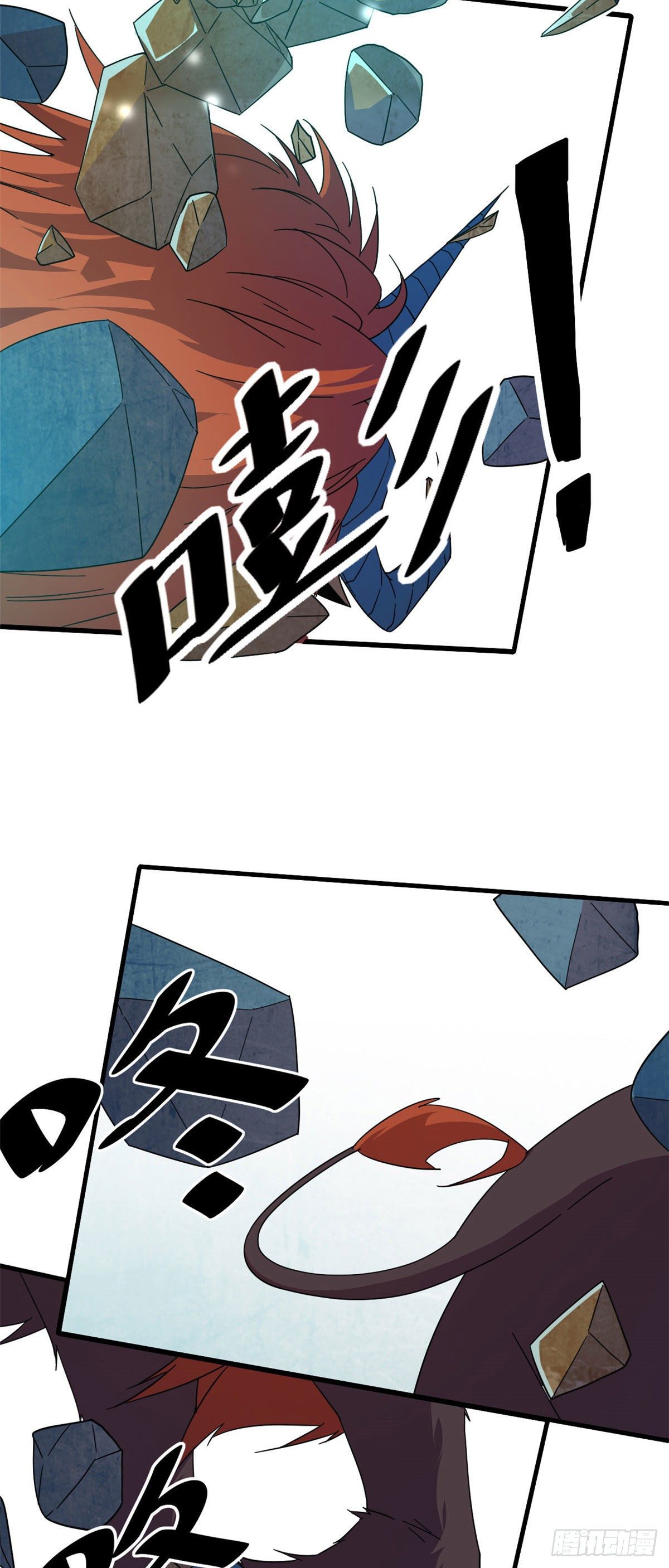 31 牛币轰轰27