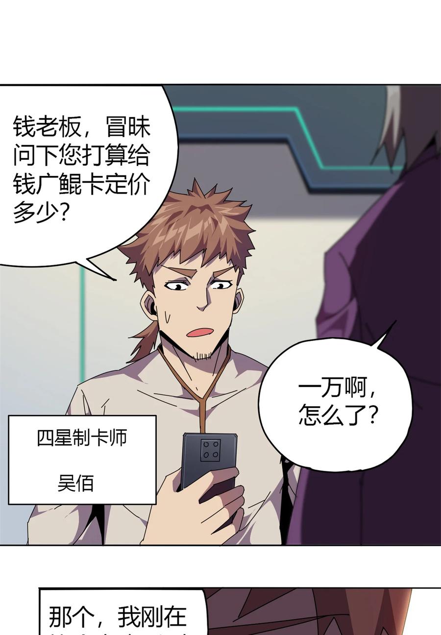 49 版权认证28