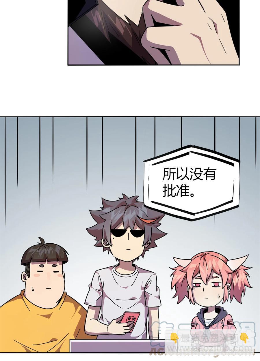 47 大卖特卖9