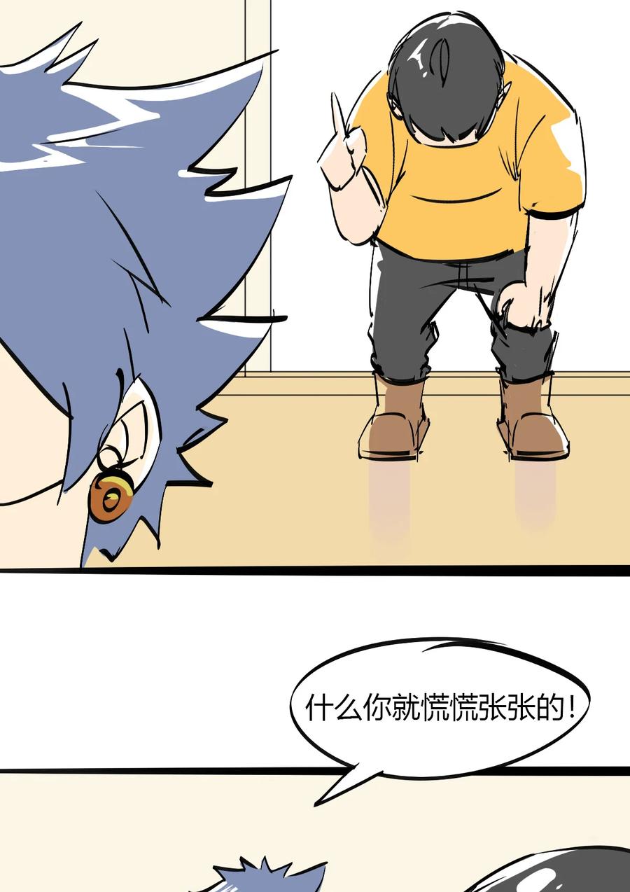 47 大卖特卖55