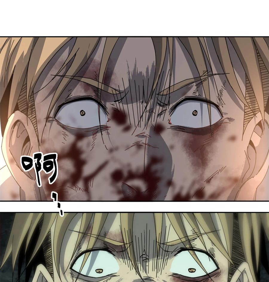 65 误会大了35