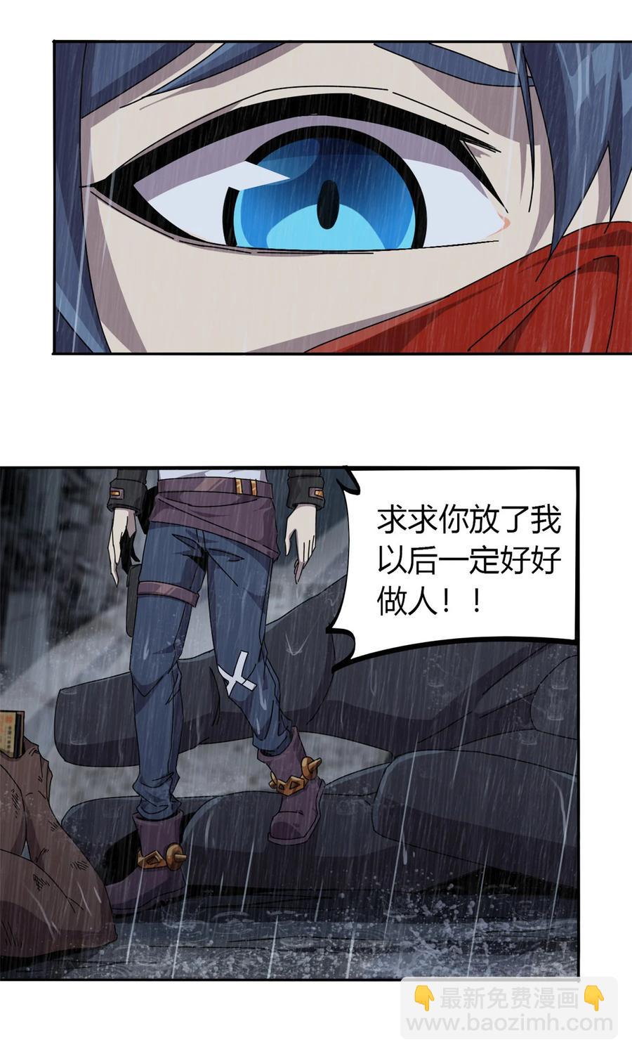 57 怎么会这样？21