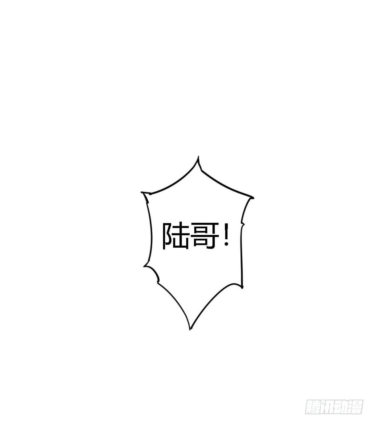 04 张小胖与幻境卡30