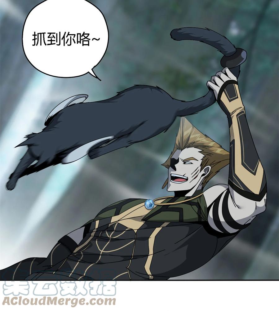 65 误会大了18