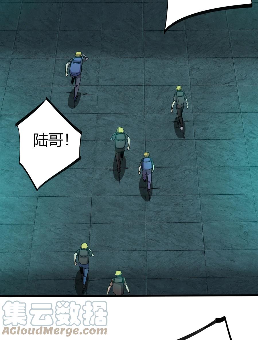 32 棋差一招48