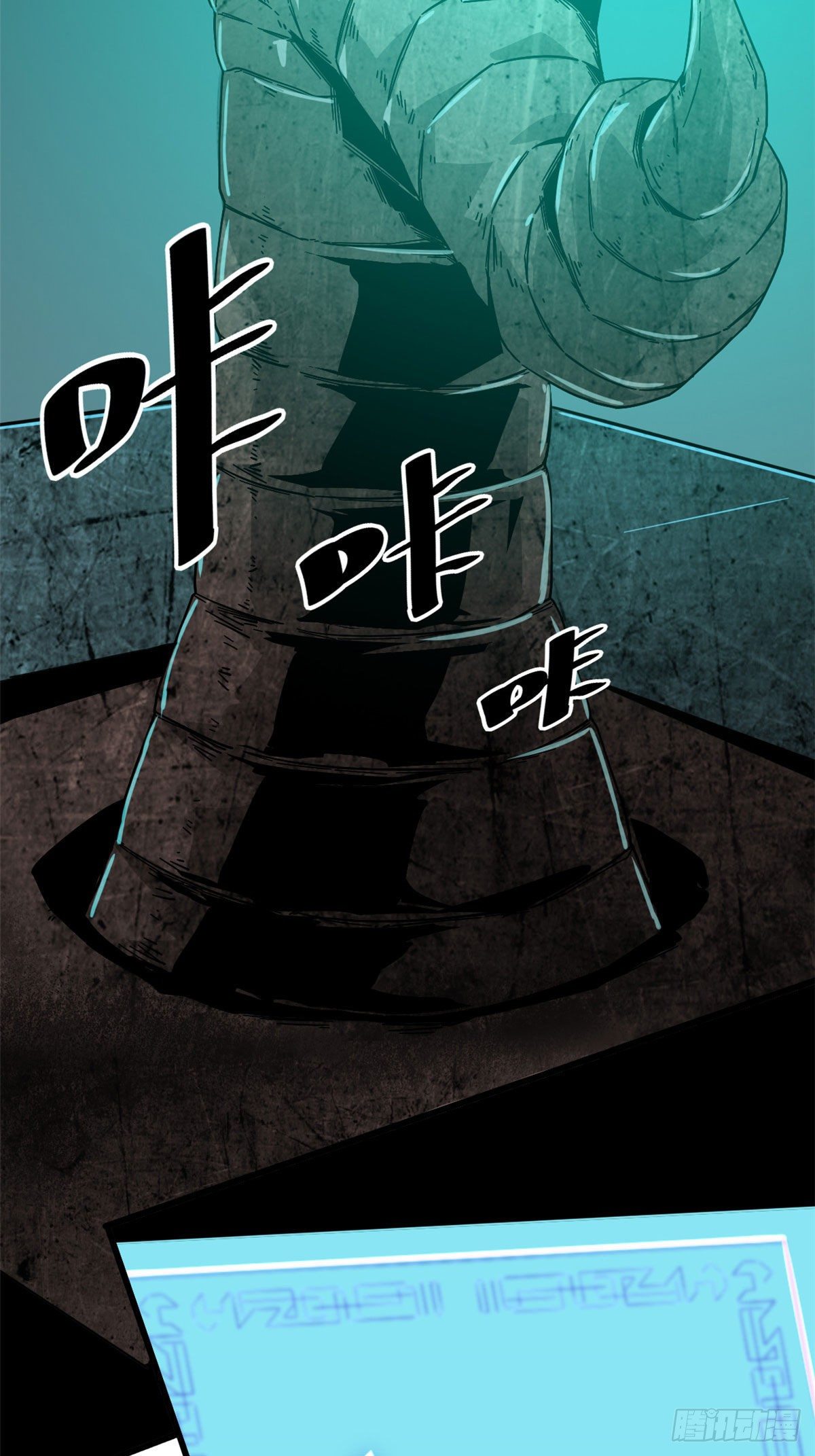 27 传奇卡23