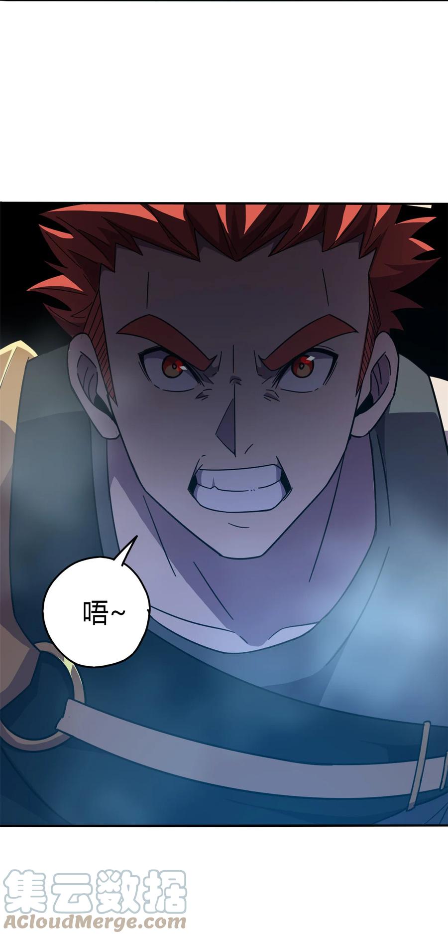 38 毁约代价8