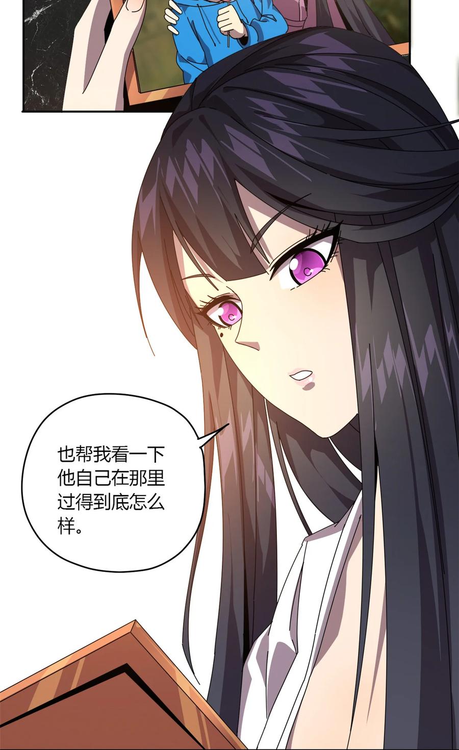 60 换卡9