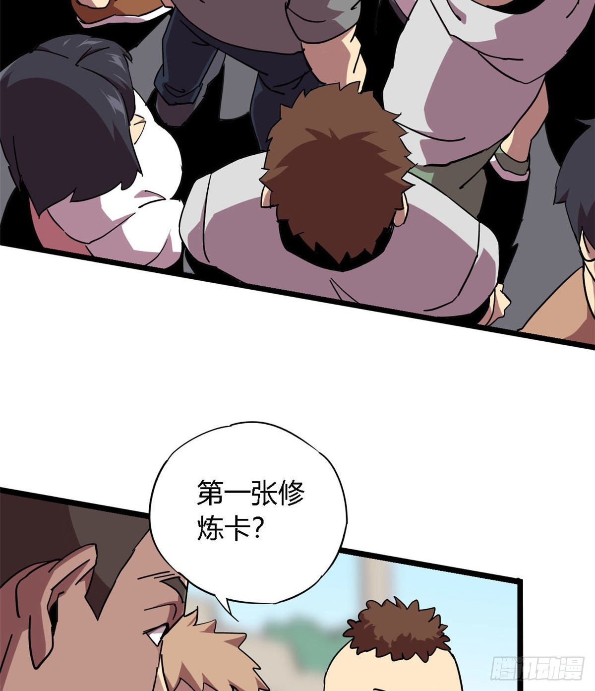 05 西瓜忍者14