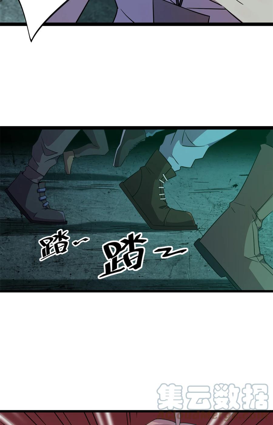 32 棋差一招18