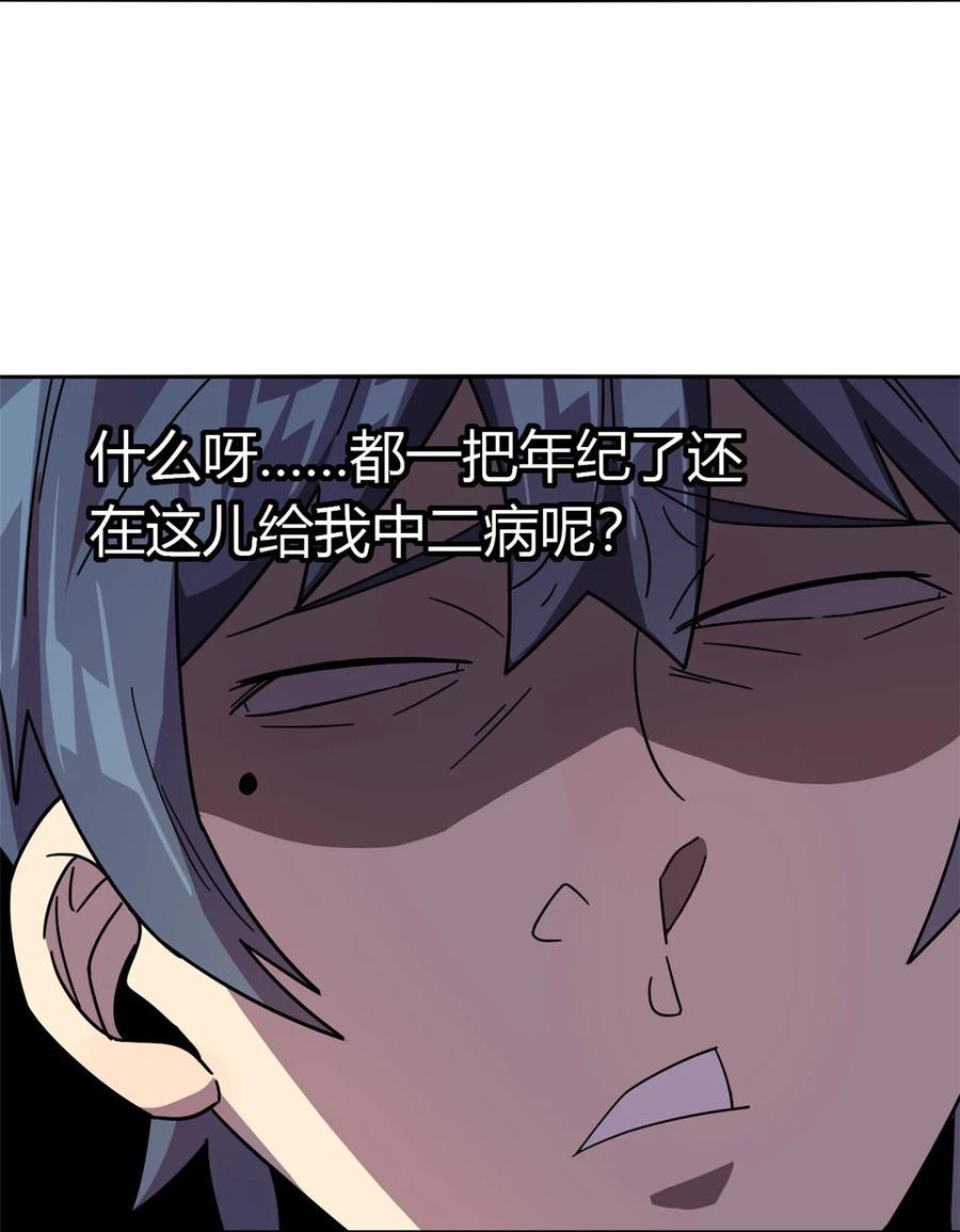 40 测试22