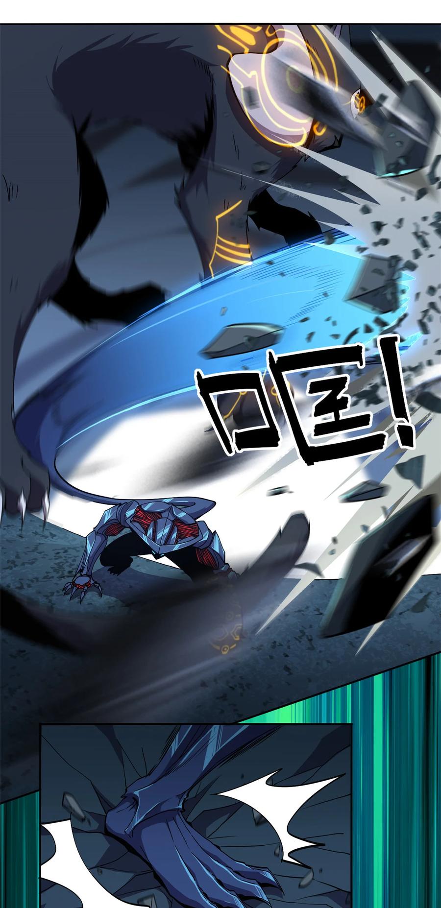 67 潜入矿源23