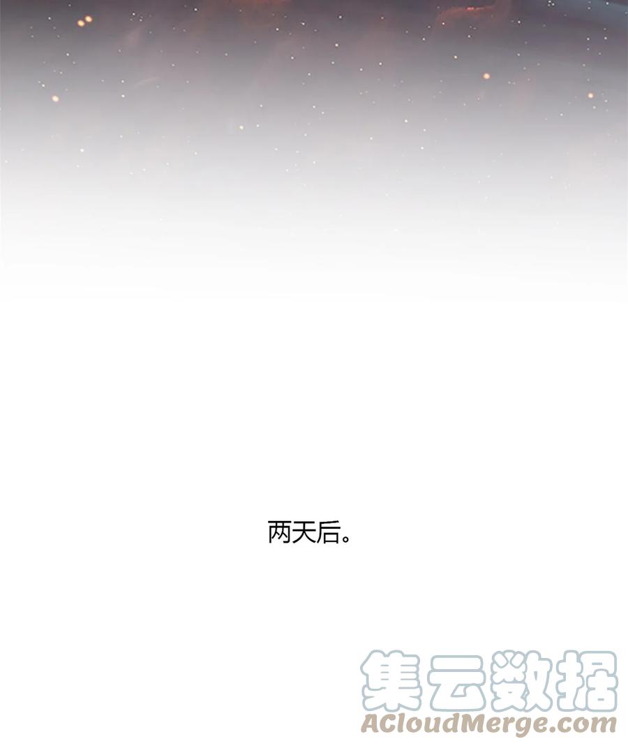 61 巫灵卡28