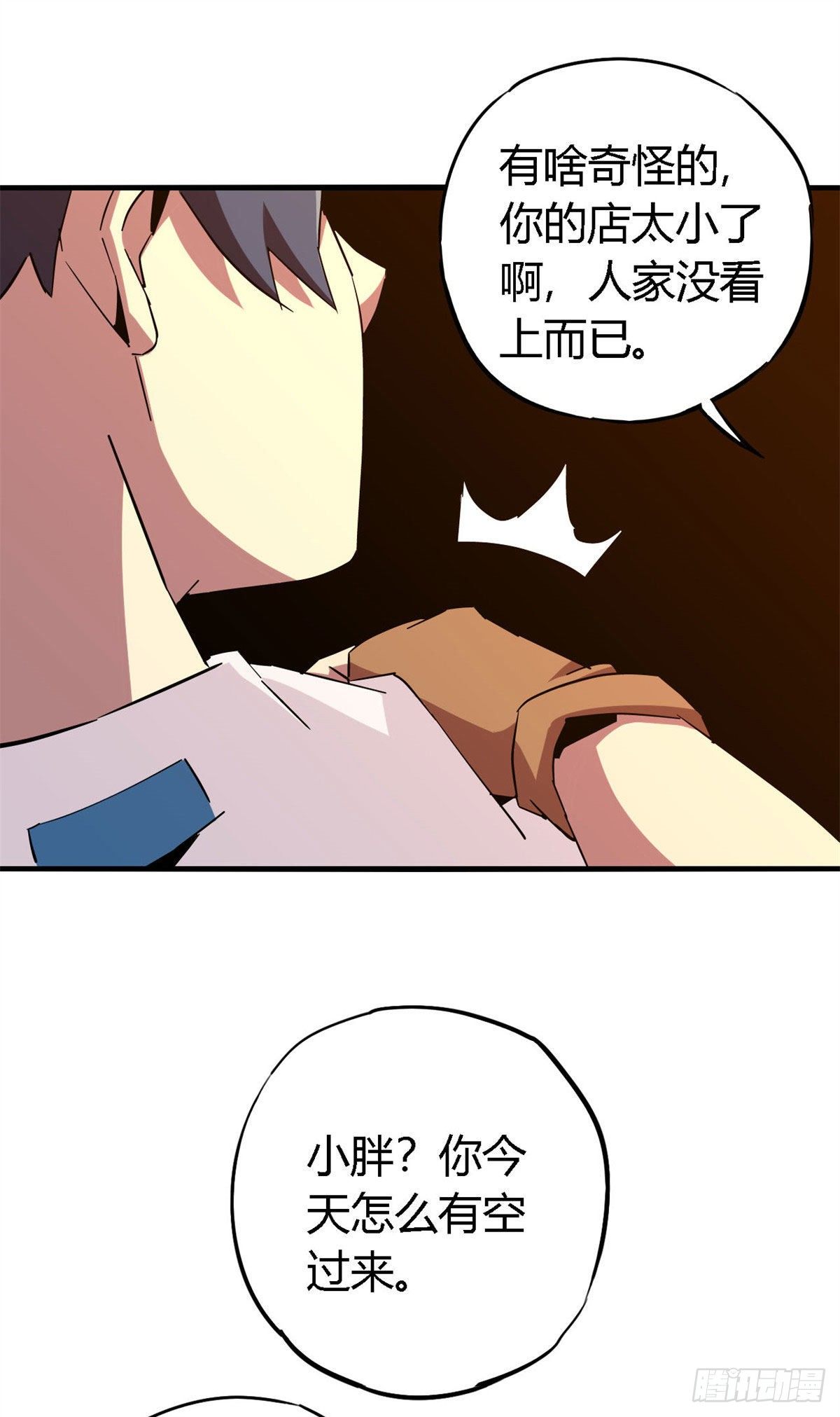 13 原卡不见了9