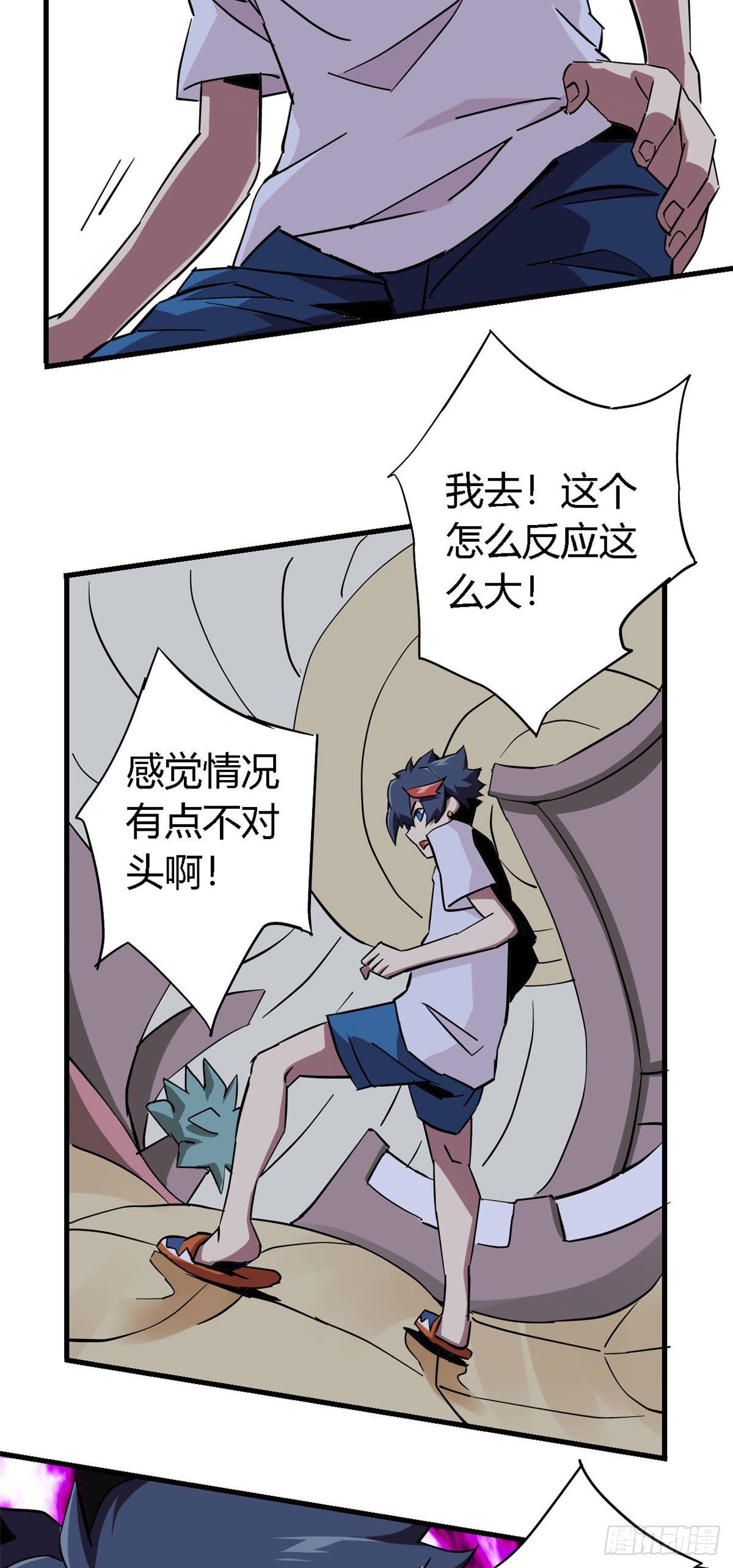 10 不是小黄卡？10