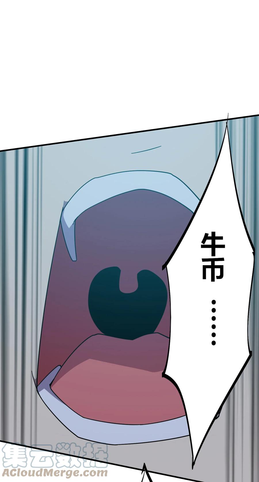 33 充能卡！60