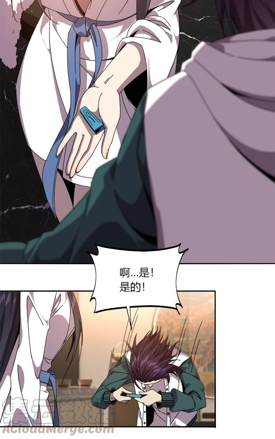 60 换卡6