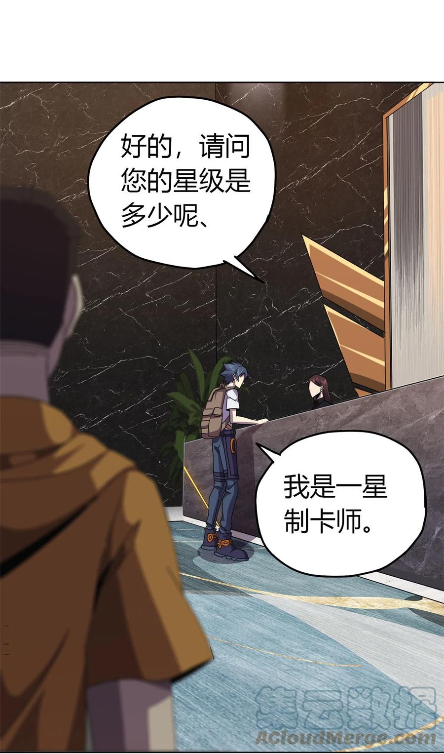 40 测试9