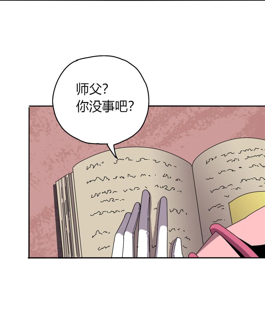 56 巨牛币7