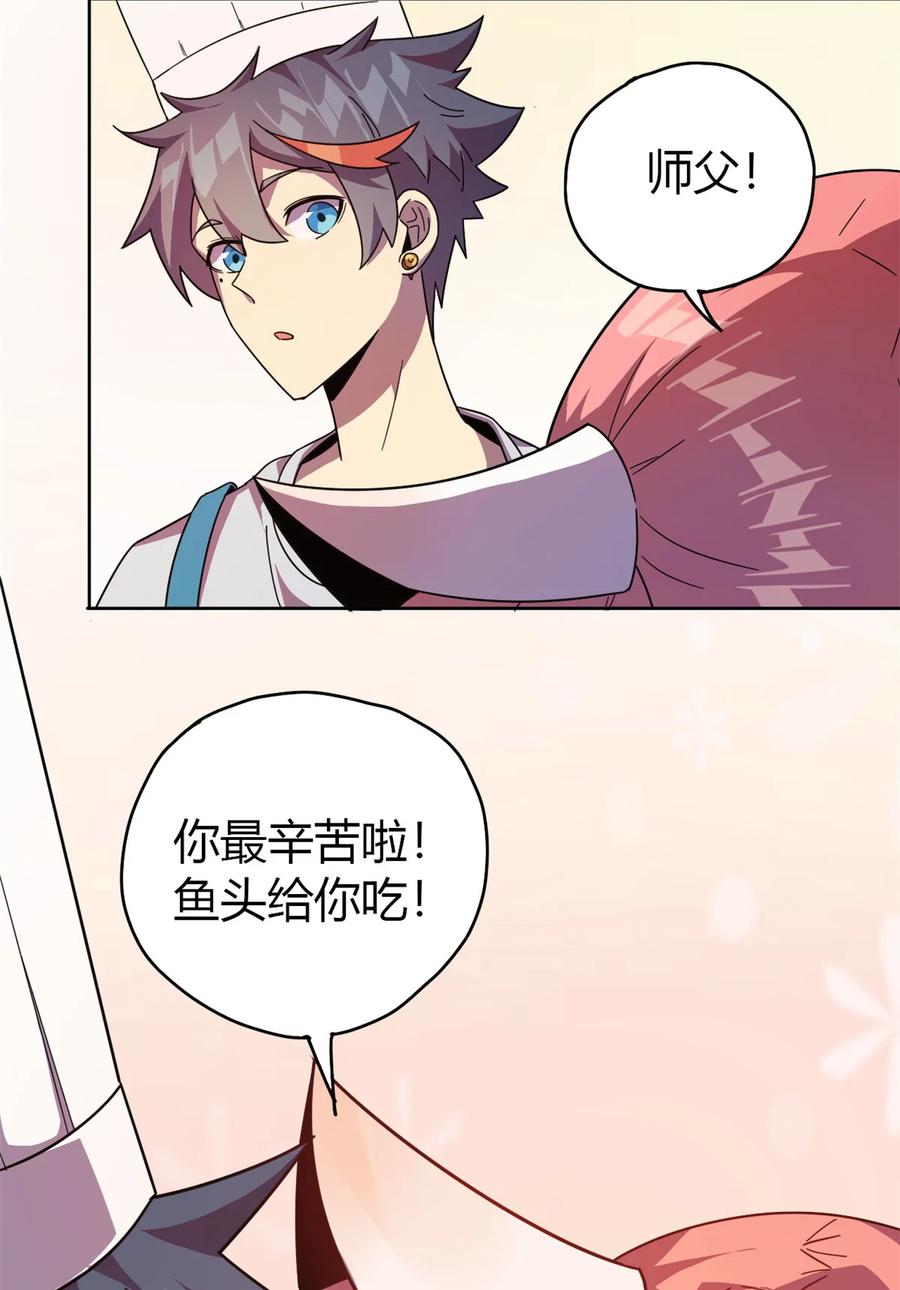 47 大卖特卖26
