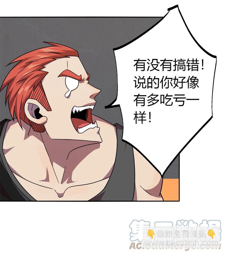 38 毁约代价30