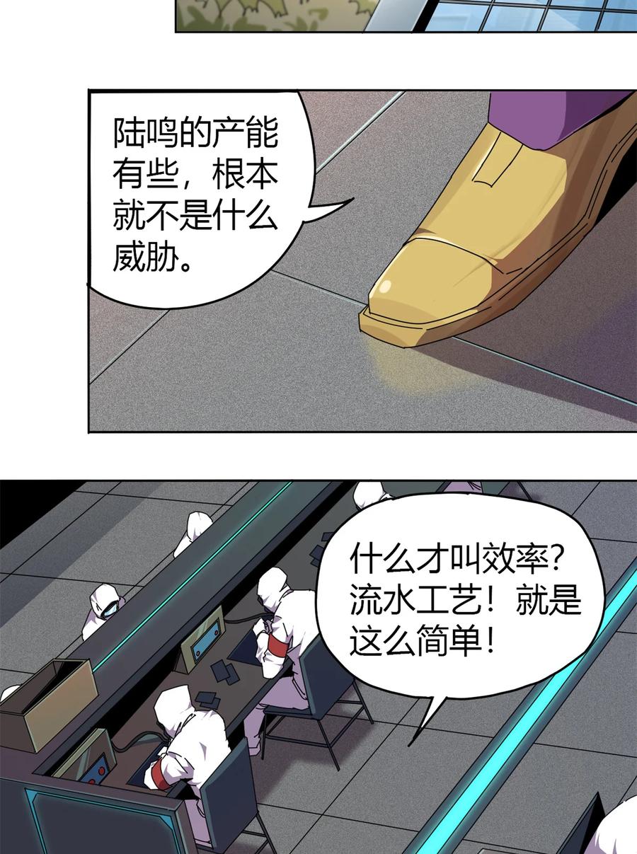 49 版权认证26