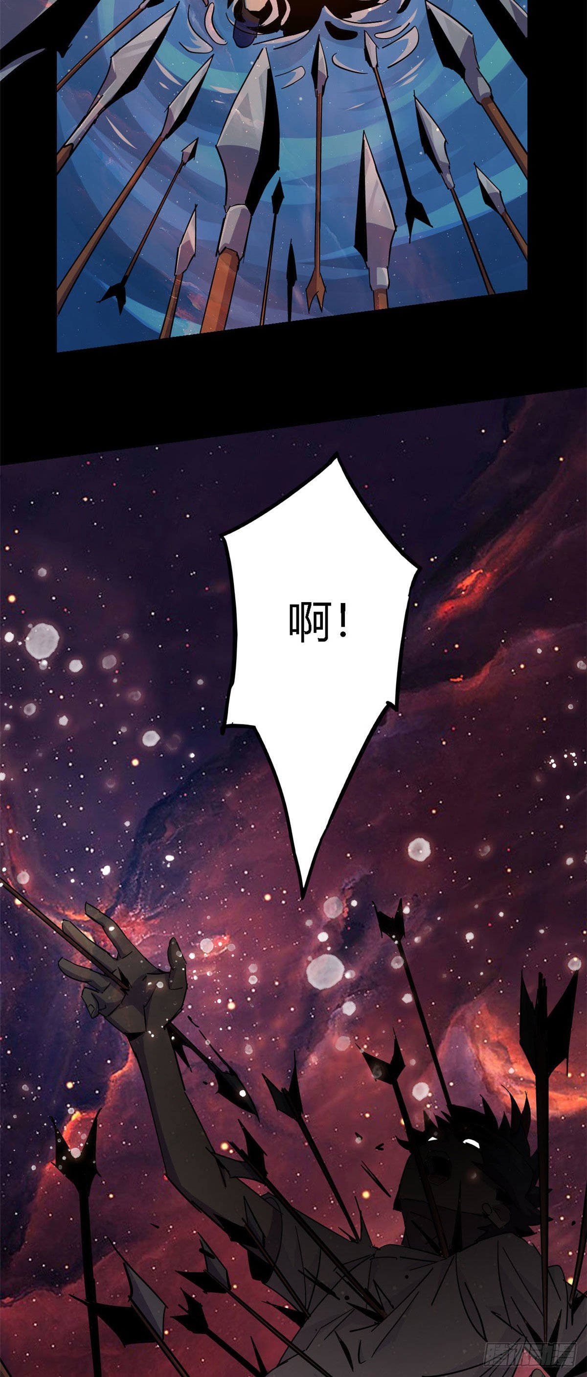 12 放过我的命根子5