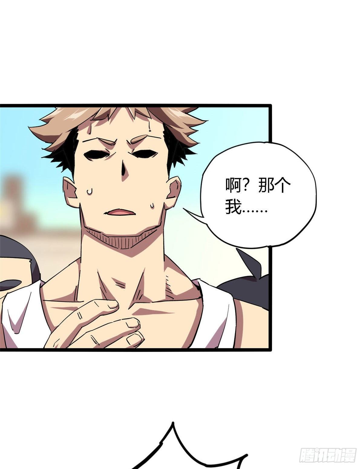 05 西瓜忍者18