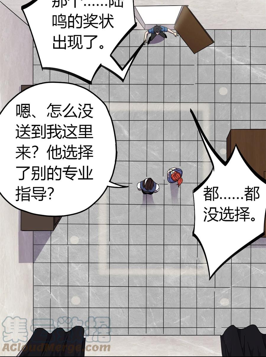 39 新卡的制作思路15