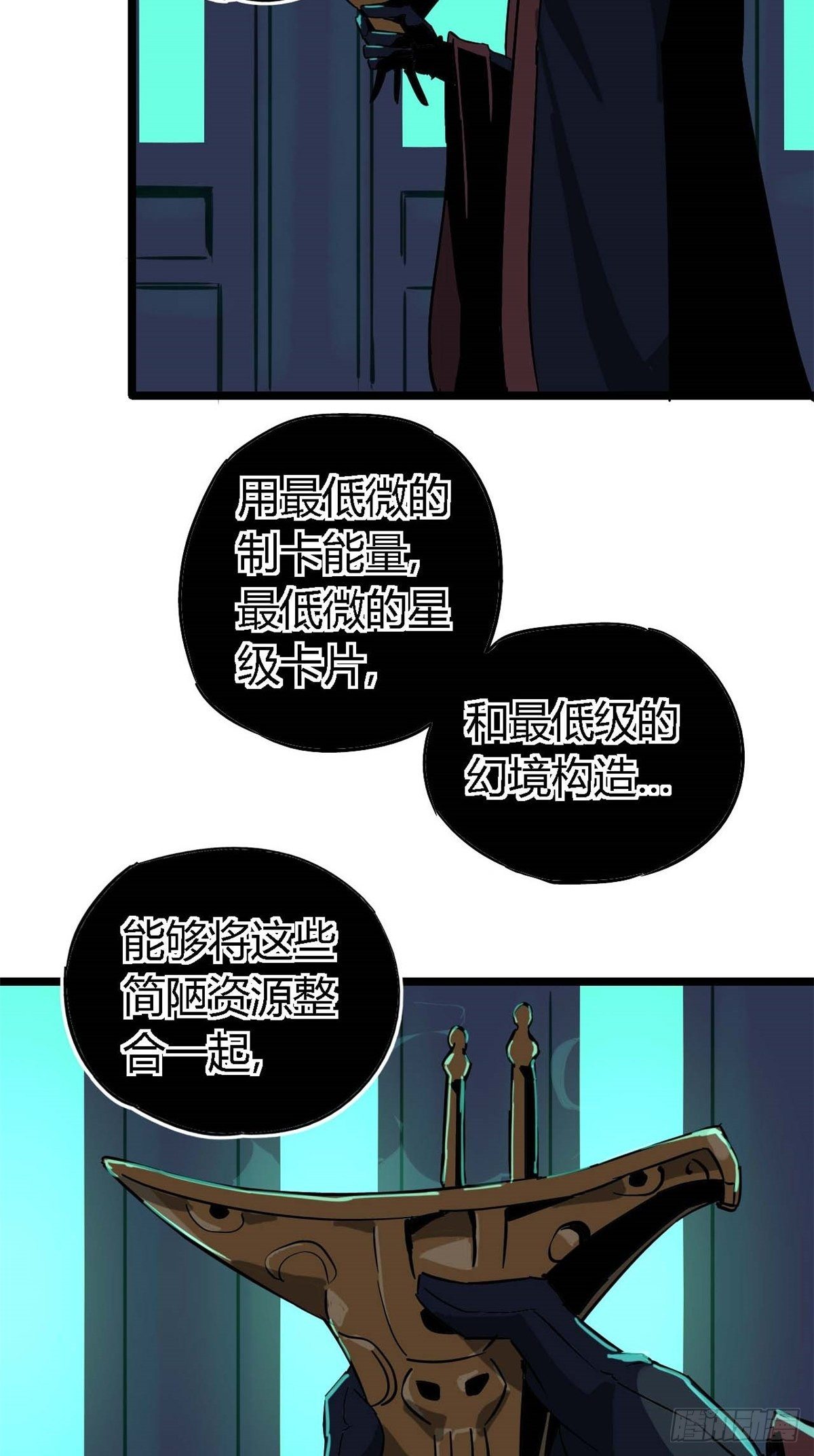 08 一个小目标13