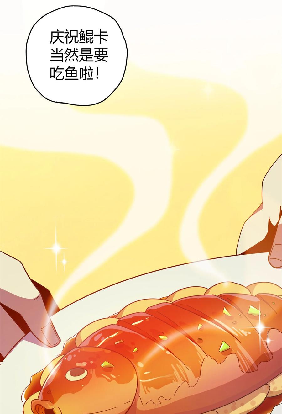 47 大卖特卖22