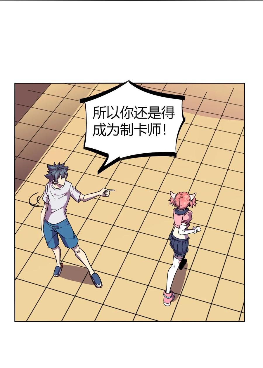 43 江月白23