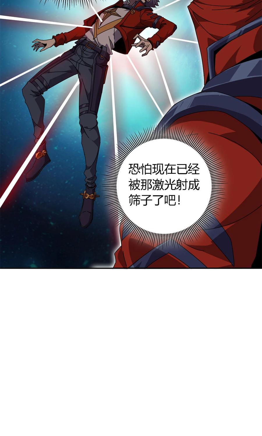 68 搞点事情！5
