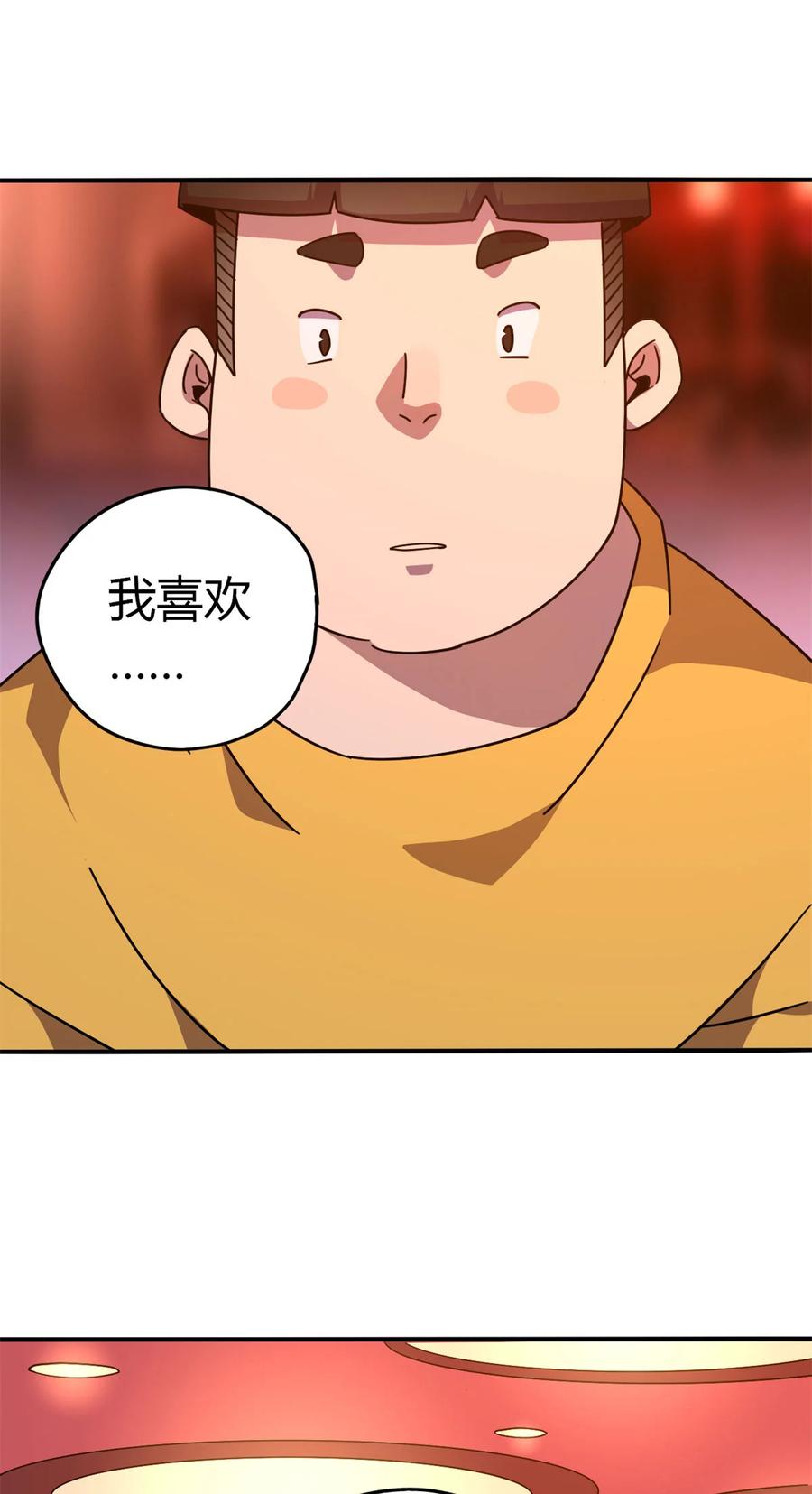 36 月影传承27