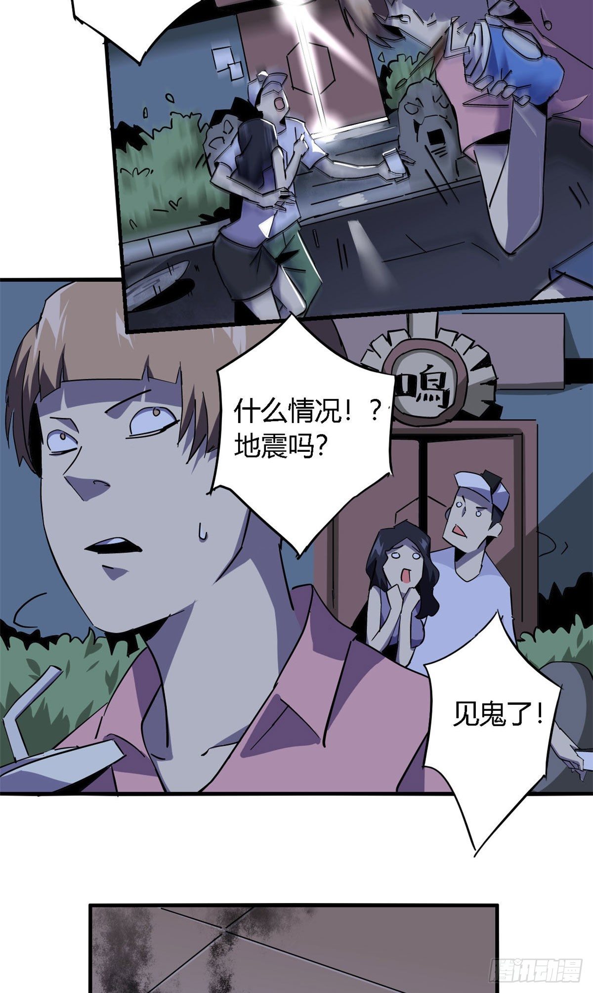 11 爱猫人士表示谴责12