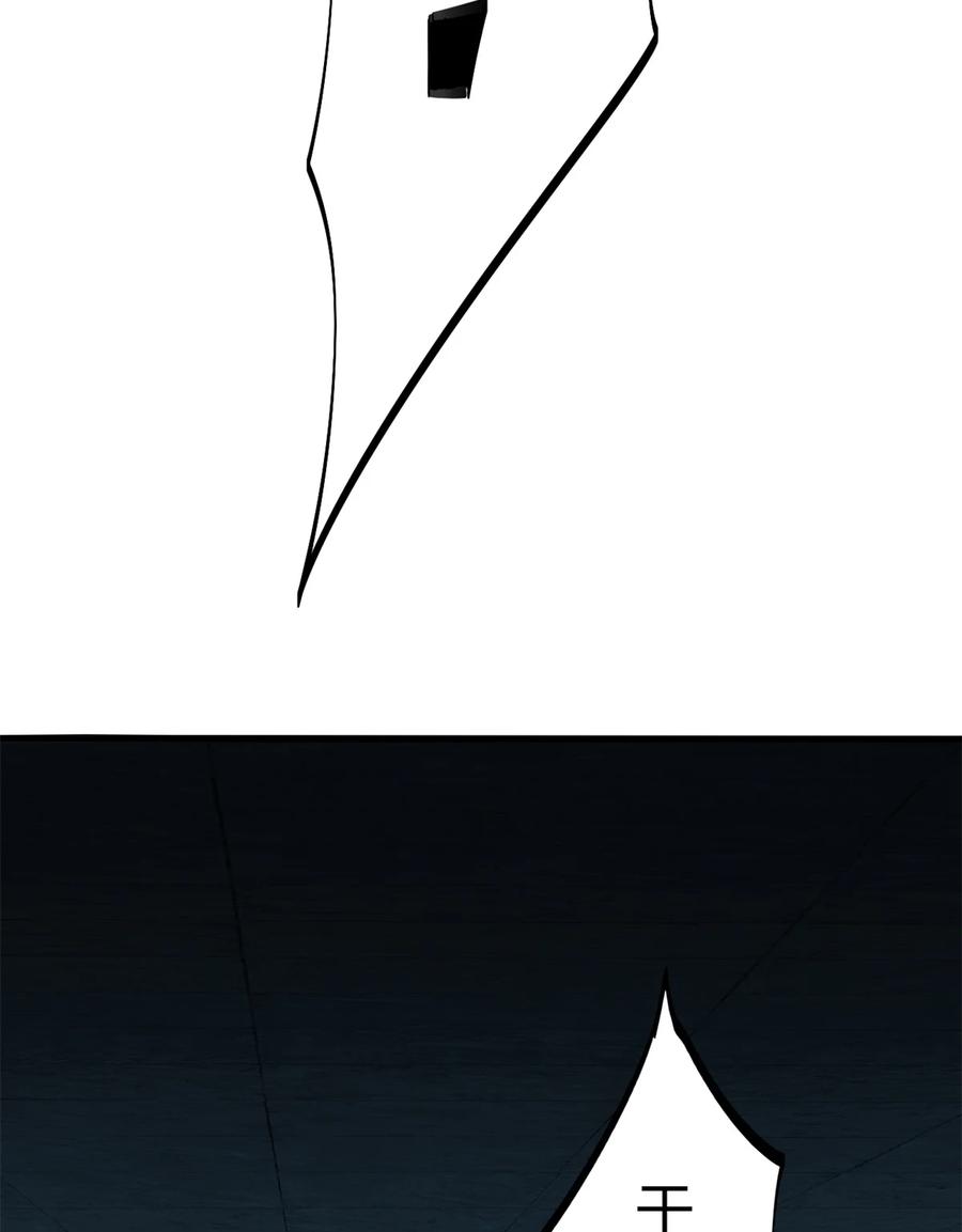 32 棋差一招46