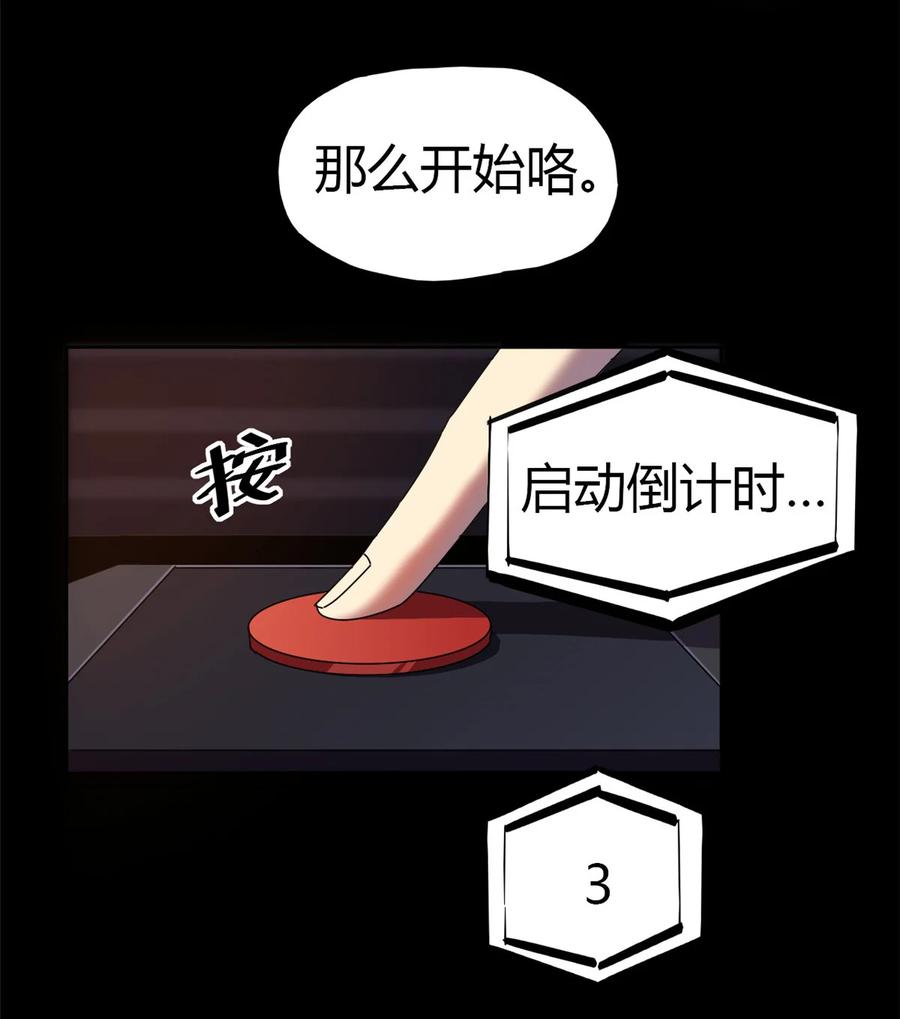 51 这是啥？！！41