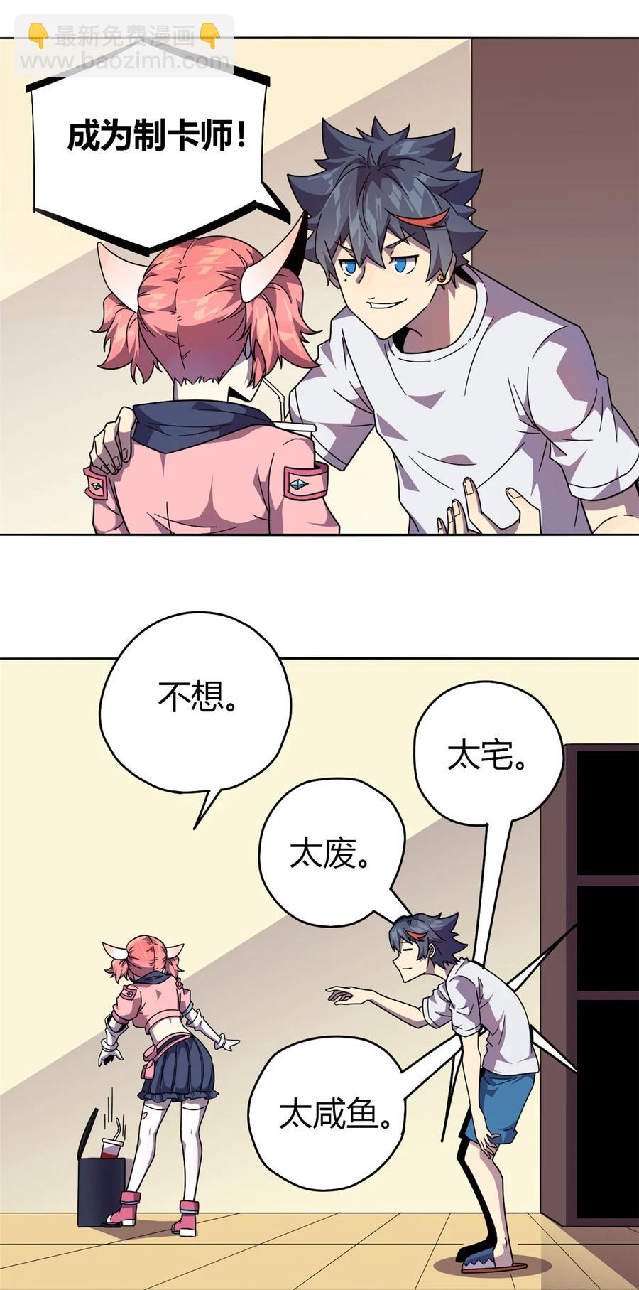 43 江月白16