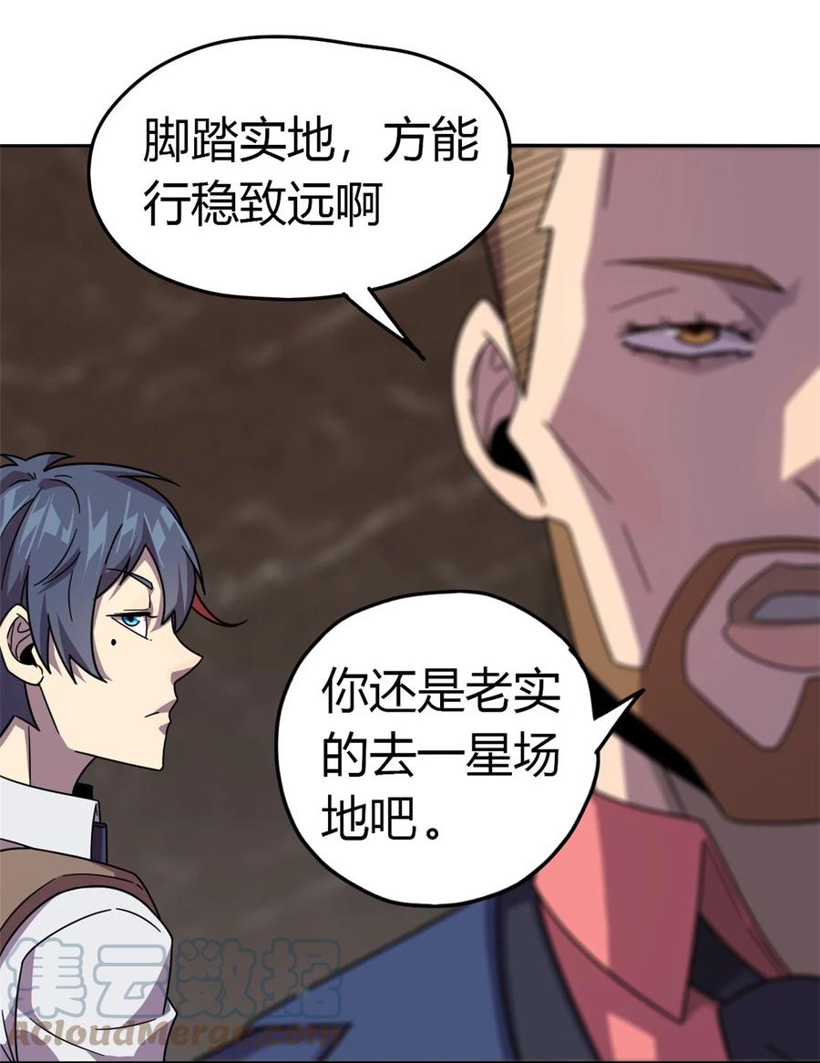 40 测试21