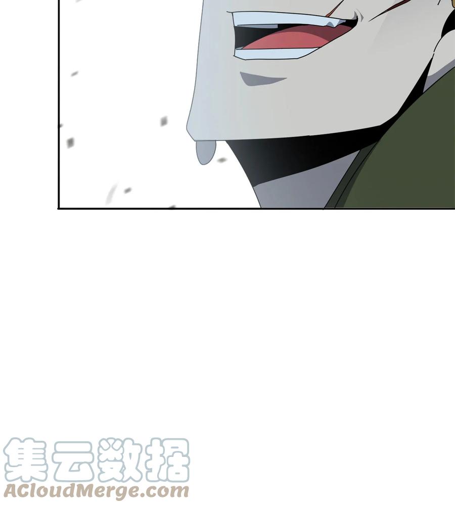 65 误会大了20