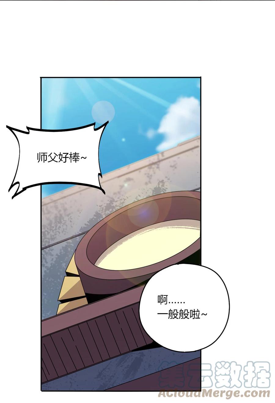 59 来客26