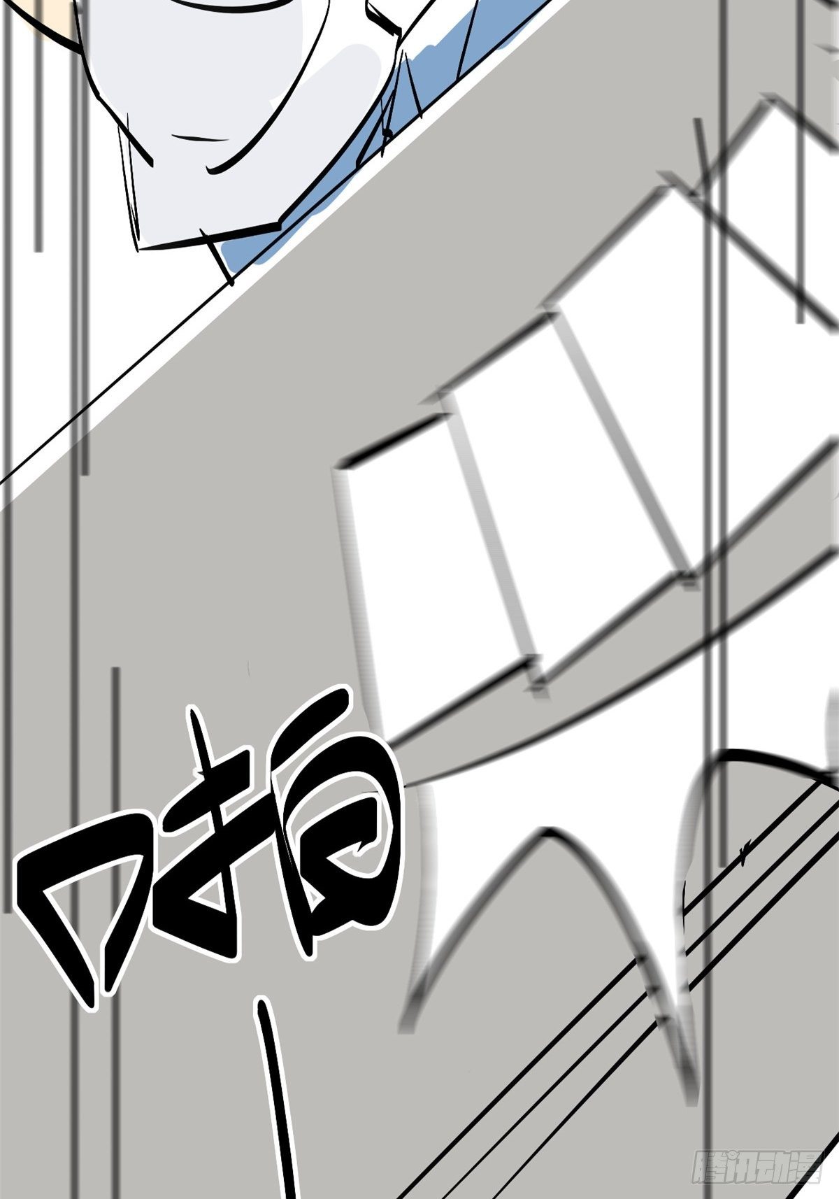 24 陆哥，救命！37