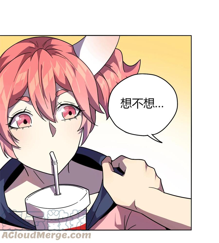 43 江月白15