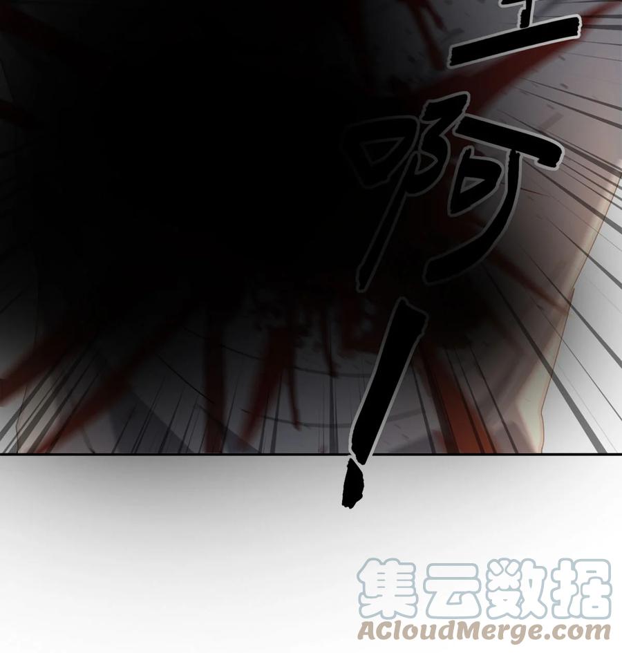 65 误会大了38