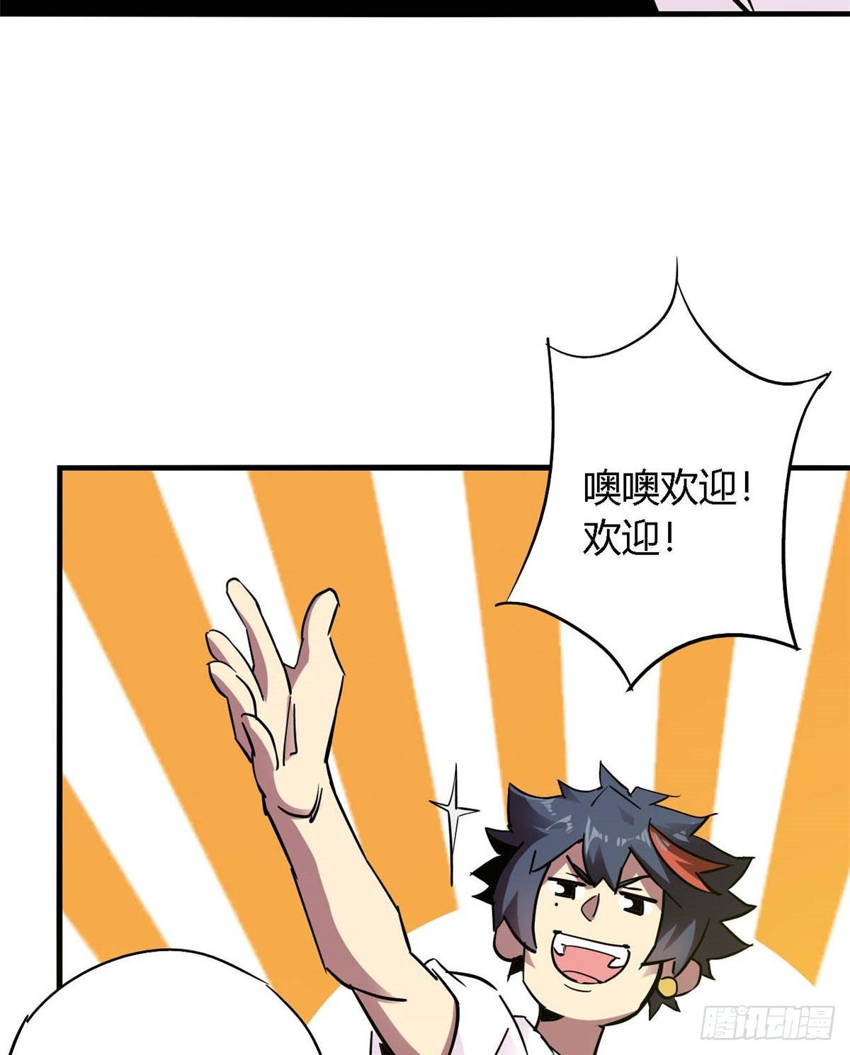 06 被山寨22