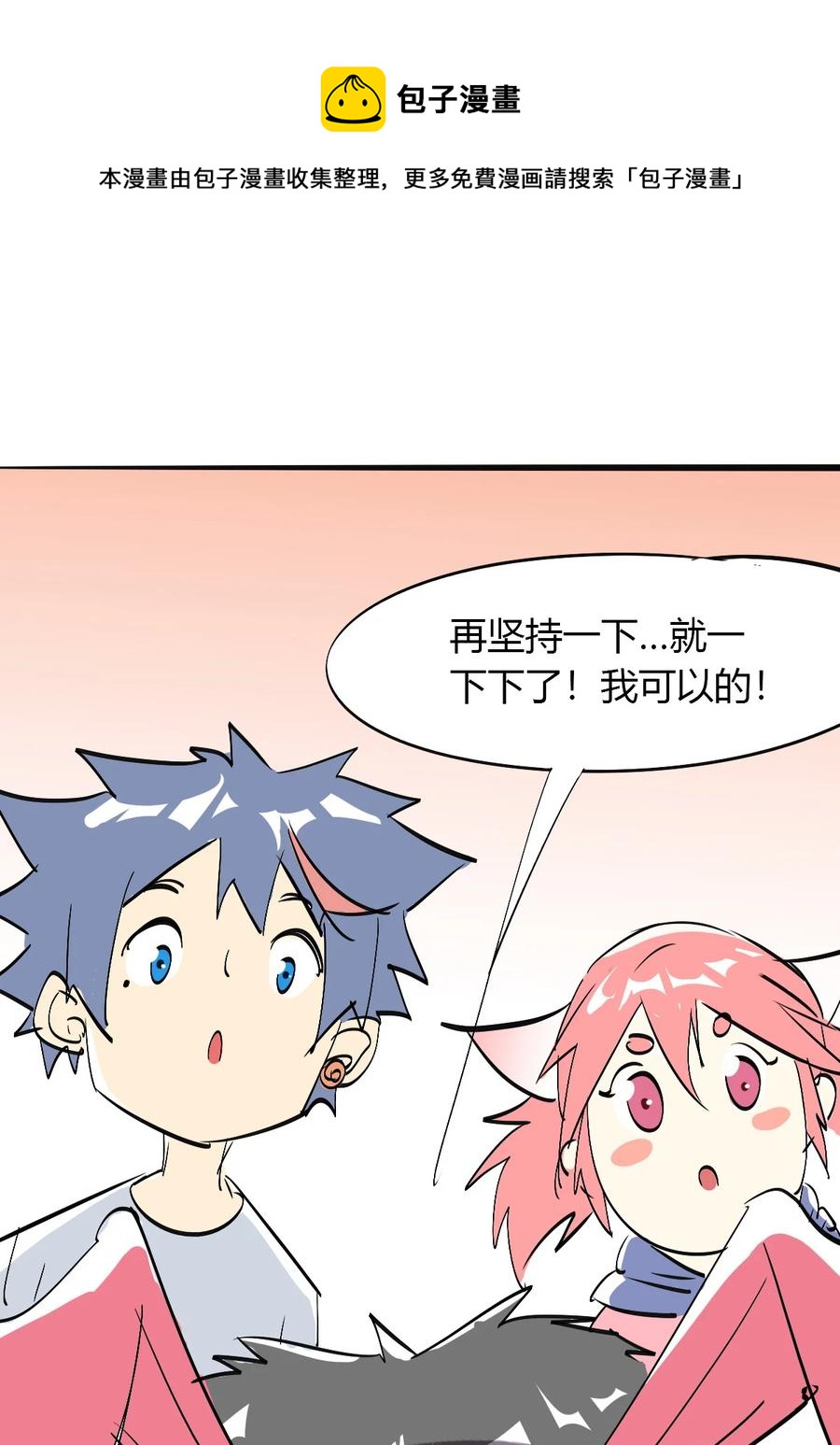 49 版权认证55
